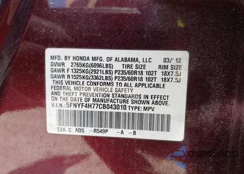 2012 Honda Pilot Ex-L z USA, uszkodzony, nr VIN 5FNYF4H77CB043010